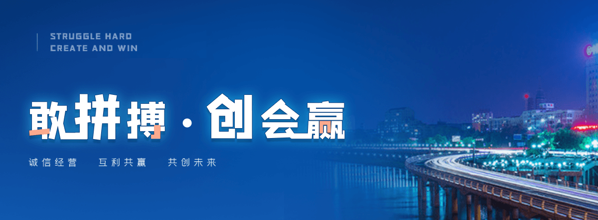昭通卷帘门生产厂家